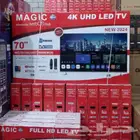 شاشات ماجيك70بوصة نظام ويبس