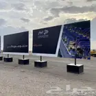 بنر لوحات بنر