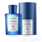 عطر اكوا دي بارما فيكو دي امالفي Acqua Di Parma Fico Di Am