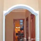 جبسون بورد جبسيات