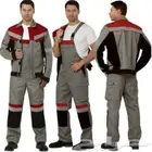 تصميم وتفصيل زي موحد