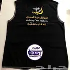 uniform with embroidery and printing