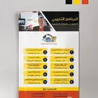 مصمم جرافيك وخطاط يدوي