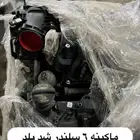 مكائن و قيرات دودج شد بلد