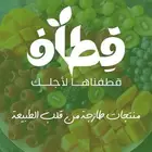 تصميم لوقو وتصميم العلامات التجارية