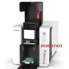 احبار ايفوليس EVOLIS