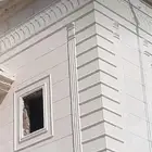 لياسه خارجية بديل الحجر