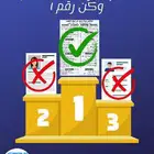 سيرة ذاتية احترافية باللغتين العربية والإنجليزية ومدمجة