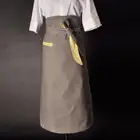 الزي الموحد مريله يونيفورم