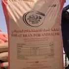 علف نخاله