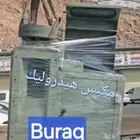 كبس ليات مكبس ليات