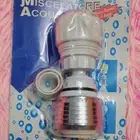 أغراض منوعة للبيع