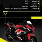 5999 اقل السعر الدبابات ريس فورمولاجت