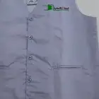 شركات ومطاعم uniform