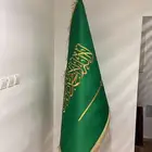 علام ريشه علام مكتبي علام خارجي سواري