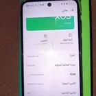 القصيم بريده