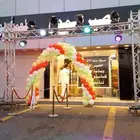 افتتاح محل تنسيق حفلات بلالين