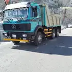 قلابات سكس تريلات شيولات بوكلينات بوبكات حفارات بلدوزرات