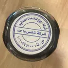 مطبعة . مطبوعات . مطابع . طباعة.