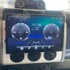 شاشة اف جي 13 انش اندرويد