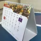 دعاية واعلان