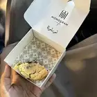 مطابع تنفيذ وتصميم وطباعه اكياس بوكسات اكياس بوكسات