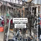 قطع غيار عضلات