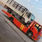 سطحه الدار البيضاء العزيزيه