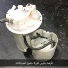 طرمبة بنزين