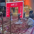 حفلات تاجير شاشات عملاقة