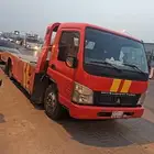سطحه الرياض لسدير المجمعة القصيم