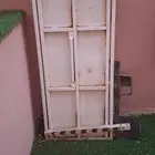 قلص عفش للجيوب