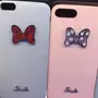 جرابات ايفون واستكرات حمايه وشواحن (كفرات)