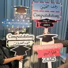 هدايا متنوعه وحفلات تخرج رجاليه ونسائيه عروض نصف القيمه