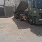 ترله تريله رمل احمر رمل عادى رمل مغسول ترله زيرو فيف