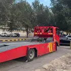 سطحه حفر الباطن