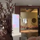 شاشات استقبال