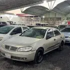 صني 2005