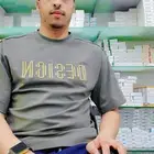 انا صيدلي كاشير مدخل بيانات اشتغل في اي مجال مطاعم سوبر ا