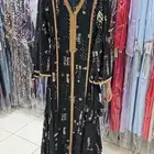 مخاوير راقي جمله الجمله