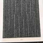 فرش المكاتب