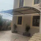 مظلات وسواتر ابهاء