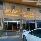 مطبوعات لوحات مضيئة بوكسات أكواب أكياس