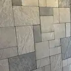 تركيب انترلوك