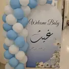 حفلات و مناسبات مواليد