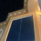 تضليل نوافذ منازل