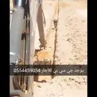 موجود جي سي بي للآجار بطريف