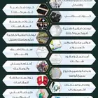 تصميم طباعة استكرات اختام فواتير لوحات بنر كروت فواحات بالون