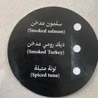 تصميم و تنفيذ كافة المطبوعات