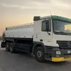 وايت ماء فلتر لتعبية المنازل